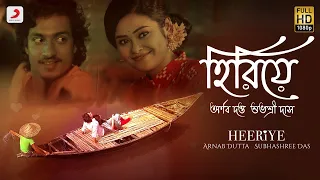 Heeriye – Arnab Dutta | Shubhashree Das | Sony Music Bengali | JAM8 | Subhadeep Mitra for Jam8