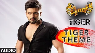 Tiger Kannada Movie Songs | Tiger Theme | Pradeep, Madhurima | Arjun Janya | Nanda Kishora