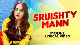 Sruishty Mann (Model Lyrical) | Dilpreet Dhillon Is Back | Karara Jawaab | Gurlez Akhtar | DJ A-Vee