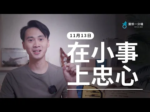 youtube-video-thumbnail