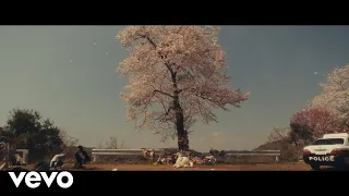 Khruangbin - So We Won&#39;t Forget (Official Video)