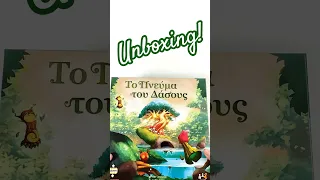 Living Forest (Το Πνεύμα του Δάσους) Unboxing the Greek Edition! #boardgameshorts