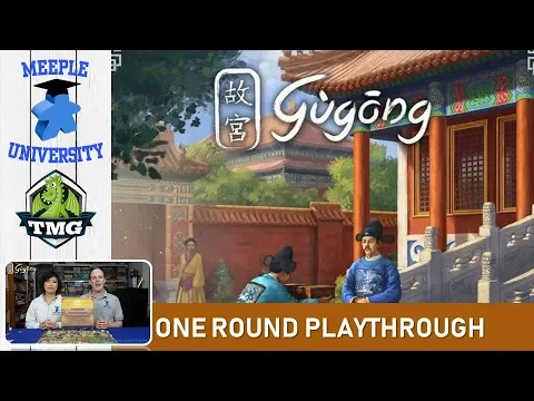 Gugong (The Forbidden City) Board Game – One Round Playthrough (FEEL how the game plays here!)