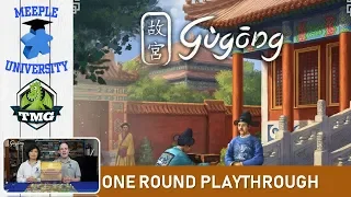 Gugong (The Forbidden City) Board Game – One Round Playthrough (FEEL how the game plays here!👍)