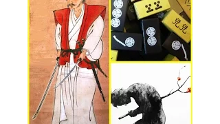 Less known Historical facts of Sekigahra's Battlefield Setup (BTT: Sekigahara Boardgame) (LU66)
