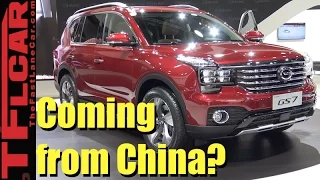 2018 GAC Trumpchi GS7 320T AWD: Newcomer from China?
