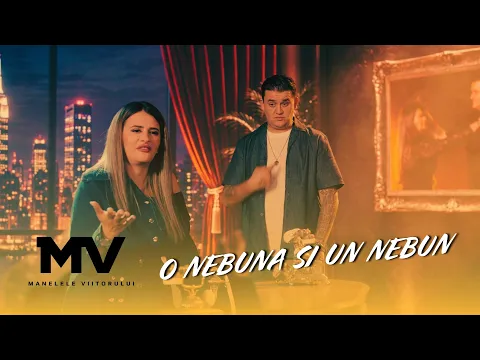 Manelele Viitorului x Florinel si Ioana - O nebuna si un nebun