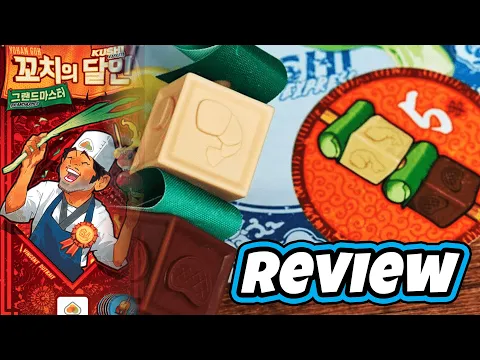KUSHI EXPRESS: GRANDMASTER | Review