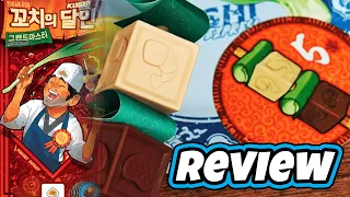 KUSHI EXPRESS: GRANDMASTER | Review