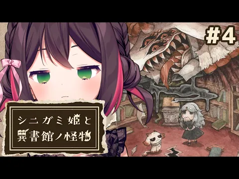 youtube-video-thumbnail