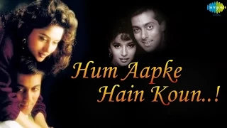 Hum Aapke Hai Koun | Full Album| Salman Khan |Madhuri Dixit | Pehla Pehla Pyar Hai | Didi Tera Devar