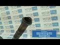 Видео Паук 4-2-1 STINGER Subaru Sound (звук под субару) на Лада Приора 16 кл