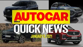 Tata Safari details, Toyota Fortuner facelift launch, Skoda Kushaq & more| Quick News| Autocar India
