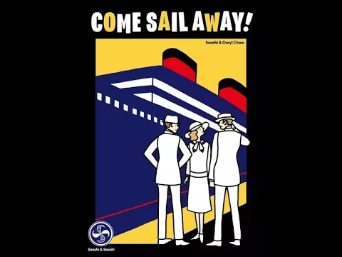 Dad vs Daughter - Come Sail Away - Unboxing