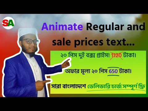 youtube-video-thumbnail