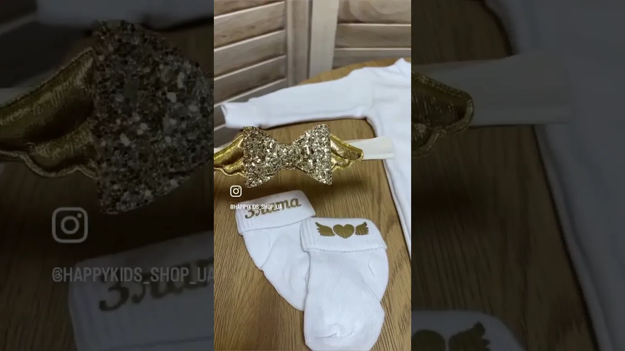 Набор именный крестильный со слипом, бантиком, носочками