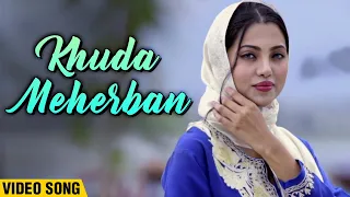 Khuda Meherbaan (Video Song) | Ananya Sengupta, Jaan Nissar Lone | New Hindi Love Songs