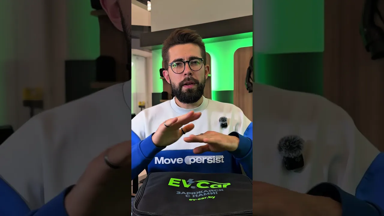 Зарядное EVCar Type1 6-16A (3.5кВт, 1 фаза)-video-1