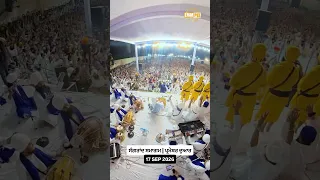Sangrand Parmeshar Dwar Sep 2026 - Dhadrian Wale