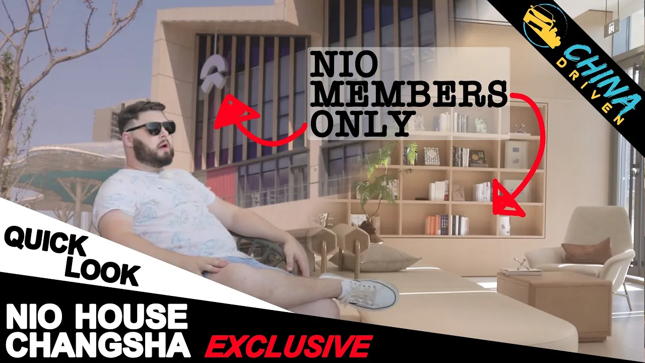 NIO House Explained - NIO House Tour