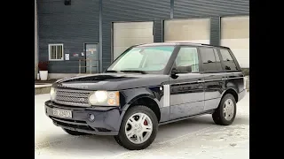 2005 Range Rover Vogue Exterior & Interior Tour!