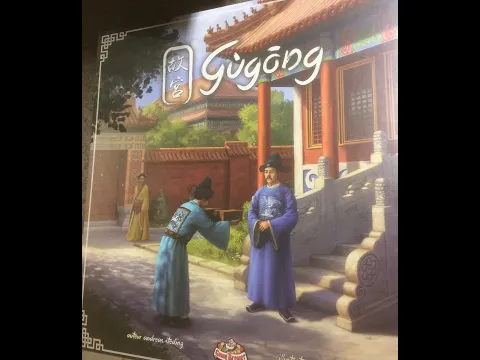 Gugong : Explication et analyse du jeu