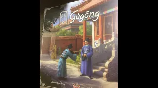 Gugong : Explication et analyse du jeu