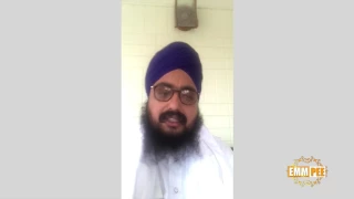 REQUEST TO SANGAT - LIVE  25 3 2017