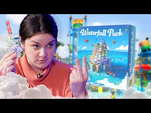 Waterfall Park - Nos Parties Intimes
