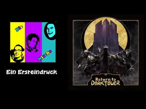 Ein Ersteindruck