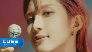후이(HUI) - '흠뻑(Hmm BOP)' Official Music Video