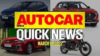 Toyota Glanza launched, Nissan Magnite 7 seater, Oben Rorr electric bike & more |News| Autocar India