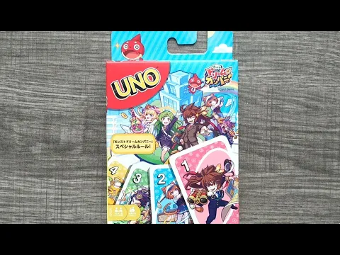 UNO Monster Strike Dream Company