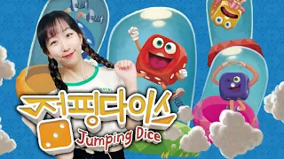 Don’t Roll the Dice, Just Jump! Jumping Dice Playthrough | 주사위 굴리지 말고 점프!! 점핑다이스 보드게임 플레이