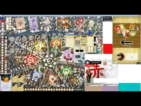 Yedo, Deluxe Master Set: SOLO Playthrough (All Modules)