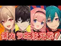 アリアリ未来☆/高梨奈緒（喜多村英梨）、土浦彩葉（井上麻里奈）、近藤繭佳（荒浪和沙）