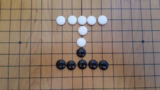 Level Up 08 : Go/Igo/Weiqi Basic Strategy for beginners