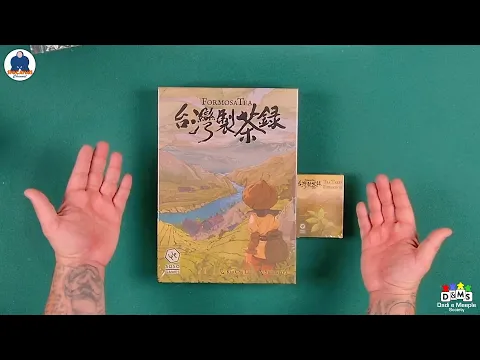 UNBOXING - FORMOSA TEA 2024 Edition - #indabox