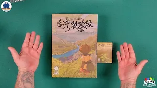 UNBOXING - FORMOSA TEA 2024 Edition - #indabox