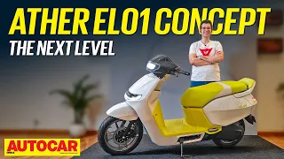 Ather EL platform walkaround - Sneak peek into the future! | First Look | Autocar India