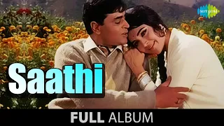 Saathi | Mere Pyar Bhi Tu Hai | Yeh Kaun Aaya | Vyjayanthimala | Rajendra Kumar | Simi Garwal