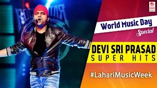 Devi Sri Prasad (DSP) Super Hit Songs | Telugu Super hit Songs | World Music Day 2017