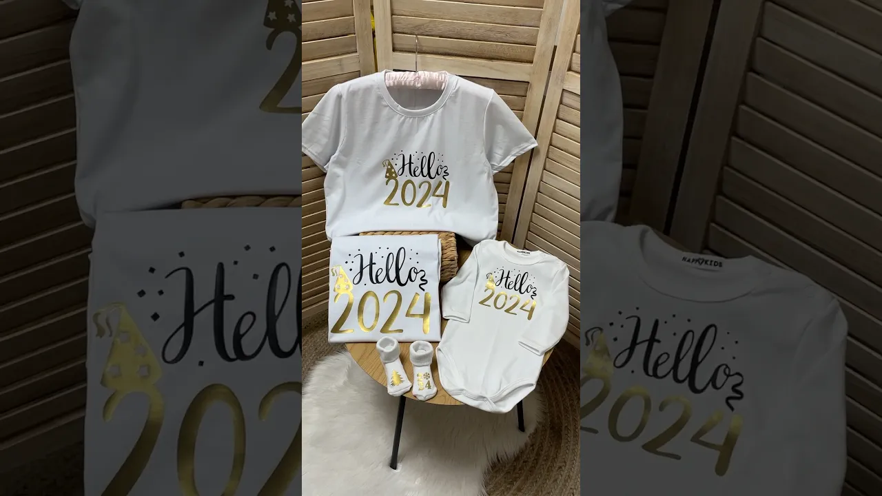Набір сімейних новорічних футболок "Hello 2026"