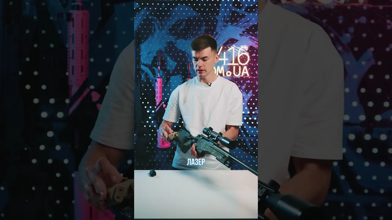 Игрушечная Снайперская Винтовка На Орбизах AWP PRO Гель Бластер