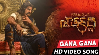 Gana Gana Gana Full Video Song | Gautamiputra Satakarni | Balakrishna, Shriya | Chirantan Bhatt
