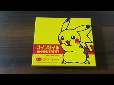 Nine Tiles Pokémon Dokoda! Unboxing (Pikachu Nine Tiles Panic)