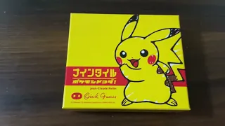 Nine Tiles Pokémon Dokoda! Unboxing (Pikachu Nine Tiles Panic)