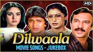 Dilwaala Movie Songs | Mithun Chakraborty & Meenakshi Sheshadri | Kishore & Asha Hits | Jukebox