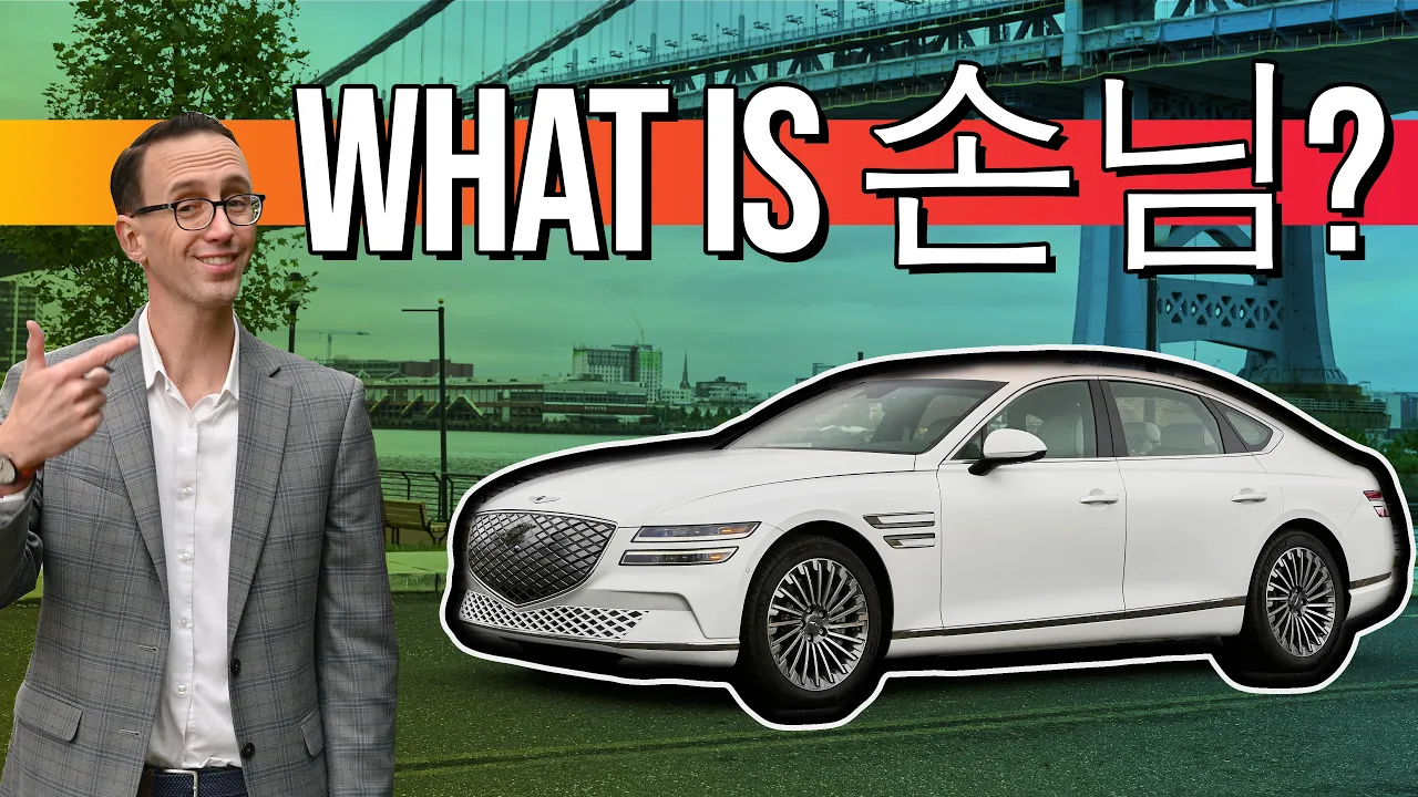 Why Choose Genesis?