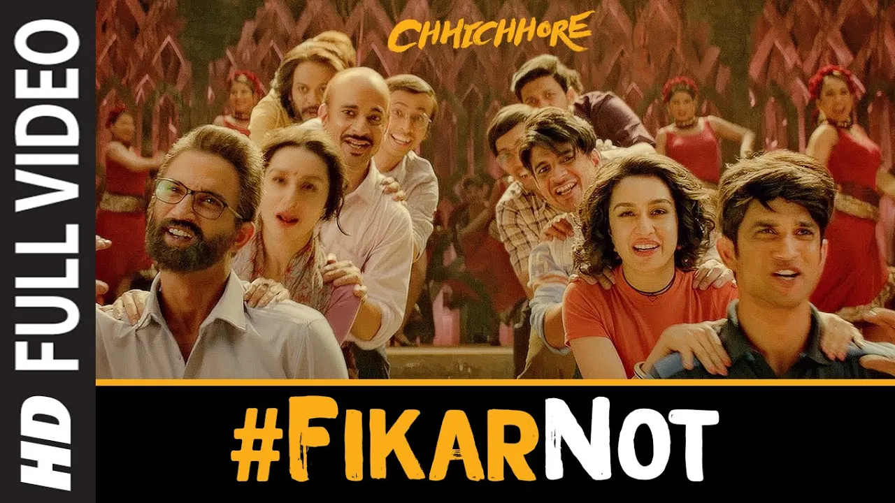 Arrey Re Re Pagle Fikar Not
